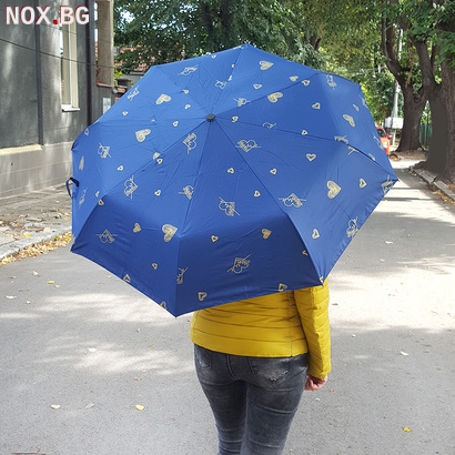 2432 Сгъваем автоматичен чадър на сърца, с UV защита | Дом и Градина | Добрич