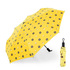 2433 Сгъваем автоматичен чадър на мечета с UV защита | Дом и Градина  - Добрич - image 0