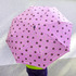 2433 Сгъваем автоматичен чадър на мечета с UV защита | Дом и Градина  - Добрич - image 2