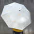 2432 Сгъваем автоматичен чадър на сърца, с UV защита | Дом и Градина  - Добрич - image 6