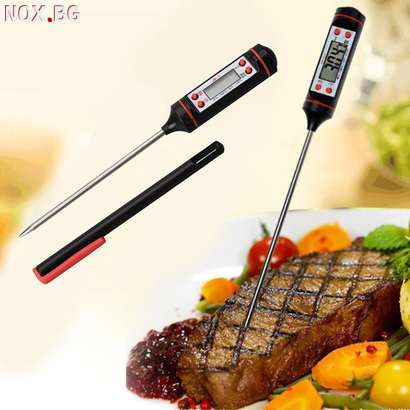 1023 Дигитален кухненски термометър за месо барбекю храни те | Дом и Градина | Добрич