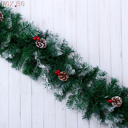 2488 Коледен гирлянд с декорация шишарки и плодове, 270см | Дом и Градина | Добрич