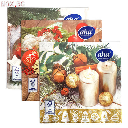 2545 Коледни салфетки за маса, трипластови, 20 броя в пакет | Дом и Градина | Добрич