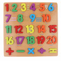 2575 Детски дървен пъзел с числа от 1 до 20 и математически-Дом и Градина
