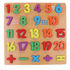 2575 Детски дървен пъзел с числа от 1 до 20 и математически | Дом и Градина  - Добрич - image 0