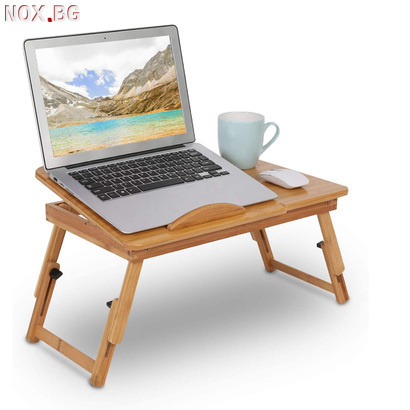 2629 Бамбукова маса за лаптоп за легло | Дом и Градина | Добрич