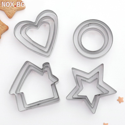 2615 Комплект метални резци за сладки Къща Звезда Сърце Кръг | Дом и Градина | Добрич