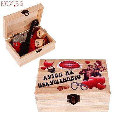 1276 Еротичен комплект в кутия – белезници бич любовни зарче | Дом и Градина | Добрич