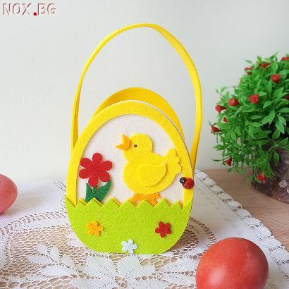 2734 Великденска кошничка Пиленце в градинка | Дом и Градина | Добрич