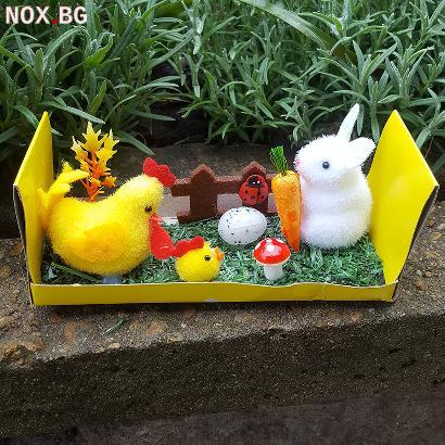 2830 Великденска декорация Зайче с кокошка в градинка | Дом и Градина | Добрич