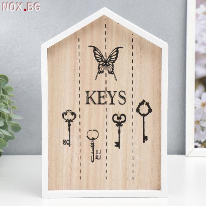 2801 Кутия за ключове с декорация пеперудка Keys | Дом и Градина | Добрич