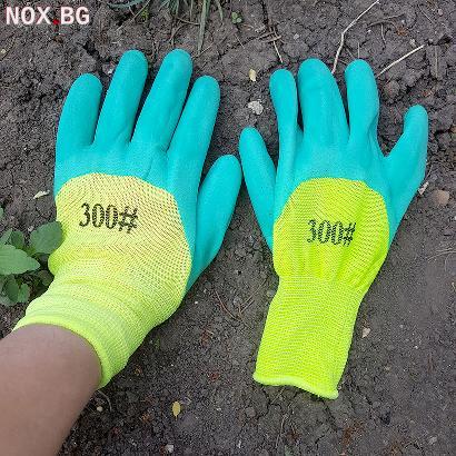 2874 Универсални мъжки работни ръкавици | Дом и Градина | Добрич