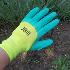 2874 Универсални мъжки работни ръкавици | Дом и Градина  - Добрич - image 1