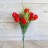 2858 Изкуствени цветя букет от лалета, 30см | Дом и Градина  - Добрич - image 0
