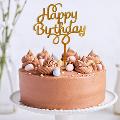 2880 Топер за торта Happy birthday сребрист или златист-Дом и Градина