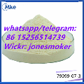 1-Boc-4-Piperidone Powder CAS 79099-07-3-Хранителни добавки