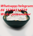 2-Bromo-4-Methylpropiophenone CAS 1451-82-7-Хранителни добавки