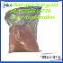 CAS 109555-87-5 3- (1-Naphthoyl) Indole Pink Powder in Stock | Хранителни добавки  - Благоевград - image 1