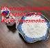2-Bromo-4-Methylpropiophenone CAS 1451-82-7 | Хранителни добавки  - Благоевград - image 2