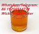 High yield cas 28578-16-7 pmk oil PMK ethyl glycidate | Хранителни добавки  - Благоевград - image 1