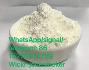 High yield cas 28578-16-7 pmk powder PMK ethyl glycidate | Хранителни добавки  - Благоевград - image 5