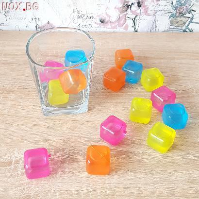 2891 Цветни кубчета за лед за многократна употреба 16 броя в | Дом и Градина | Добрич