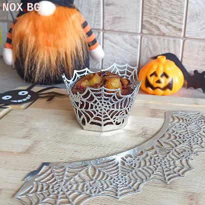 2945 Хелоуин кошнички за мъфини Halloween декорация за кексч | Дом и Градина | Добрич