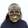 2663 Страшна парти маска за Halloween Череп рицар-Дом и Градина