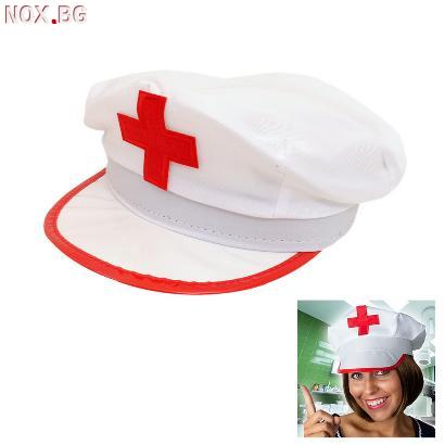 3136 Универсална шапка за медицинска сестра или доктор | Дом и Градина | Добрич