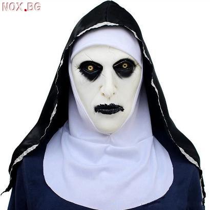 3106 Страшна Хелоуин маска Монахиня | Дом и Градина | Добрич