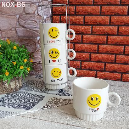 3169 Комплект керамични чаши за кафе на метална стойка Усмив | Дом и Градина | Добрич