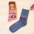3159 Дамски зимни чорапи от ангорска вълна с декорация елени | Дом и Градина  - Добрич - image 5