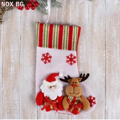 3263 Коледен чорап за подаръци и украса с декорация Дядо Кол | Дом и Градина | Добрич
