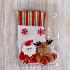 3263 Коледен чорап за подаръци и украса с декорация Дядо Кол | Дом и Градина  - Добрич - image 1