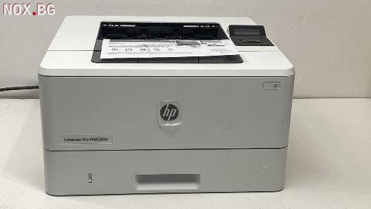 HP LaserJet Pro M402dne | Принтери | Хасково