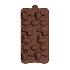 3620 Силиконова форма за шоколадови бонбони и лед Великден | Дом и Градина  - Добрич - image 3
