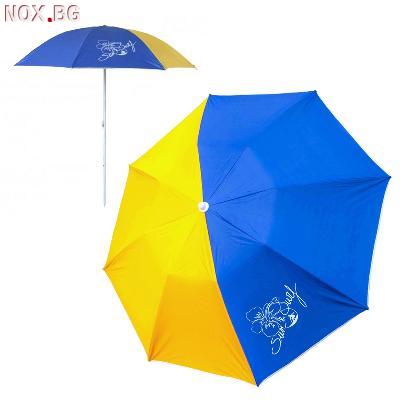 3656 Плажен чадър с UV защита Sun and Surf, 160 см | Дом и Градина | Добрич
