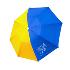 3656 Плажен чадър с UV защита Sun and Surf, 160 см | Дом и Градина  - Добрич - image 3