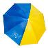 3656 Плажен чадър с UV защита Sun and Surf, 160 см | Дом и Градина  - Добрич - image 5