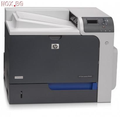 Принтер HP Color LaserJet Enterprise CP4025n/CC489A | Принтери | Хасково