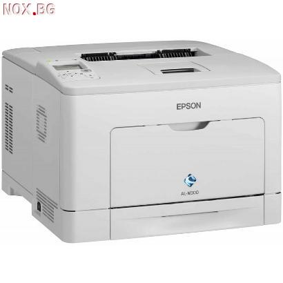 Принтер EPSON WorkForce AL-M300DN / AL-M300 II | Принтери | Хасково
