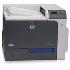 Принтер HP Color LaserJet Enterprise CP4025n/CC489A | Принтери  - Хасково - image 0