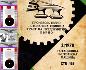 Жетварска машина  ЖТР 165 техническа документация на диск CD | Книги и Списания  - Габрово - image 3