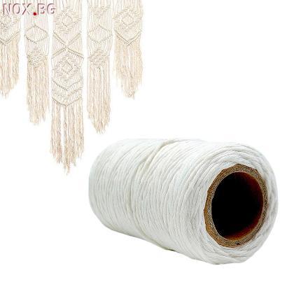4384 Памучно въже за макраме бяло въже за шиене, 80 метра | Дом и Градина | Добрич