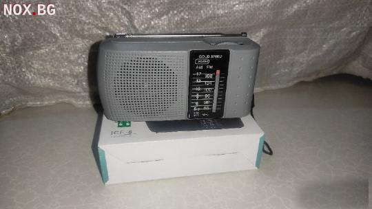 Малък радио приемник който хваща много радио станц | Аудио Системи | Ямбол