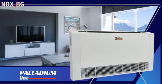 Воден Вентилаторен Конвектор за Термопомпа Palladium  PL 80 | Климатици | Шумен