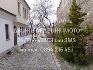 Парцел 150м2 в супер място в Стария град за жилищно | Парцели  - Пловдив - image 1