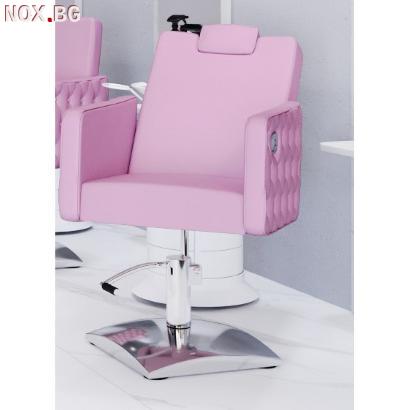 Фризьорски/бръснарски стол Versa plus - сребрист/розов | Оборудване | Бургас
