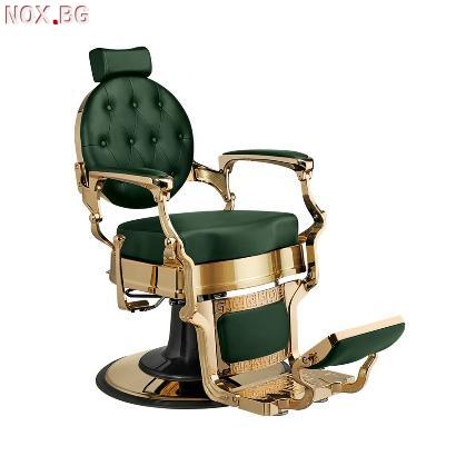 Бръснарски стол Buzz Gold Green | Оборудване | Бургас