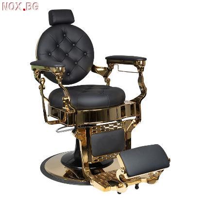 Бръснарски стол Claudius Gold | Оборудване | Благоевград